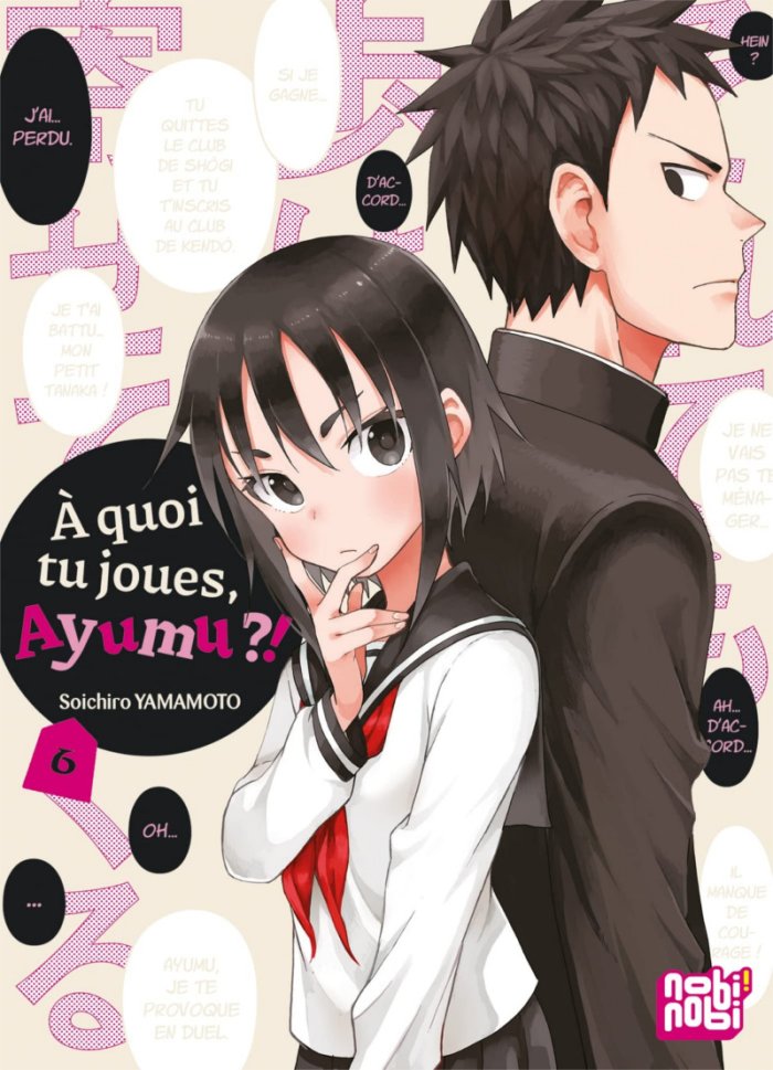 À quoi tu joues, Ayumu ?! T6 - Par Sochiro Yamamoto - Nobi Nobi