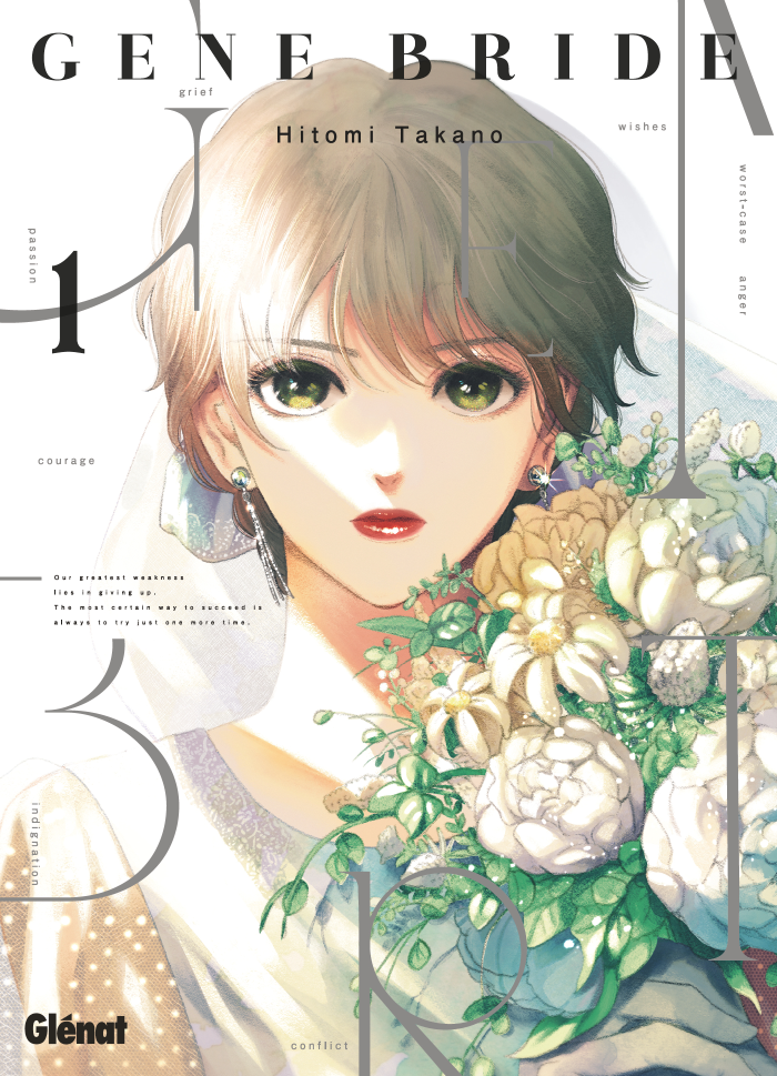 Gene Bride T. 1 - Par Hitomi Takano - Éd. Glénat