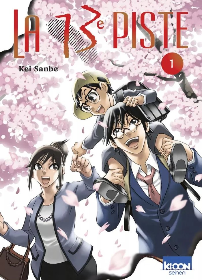 La 13e Piste - Par Kei Sanbe - Ed. Ki-oon