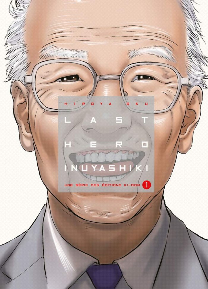Last Hero Inuyashiki T1 - Par Hiroya Oku - Ki-oon