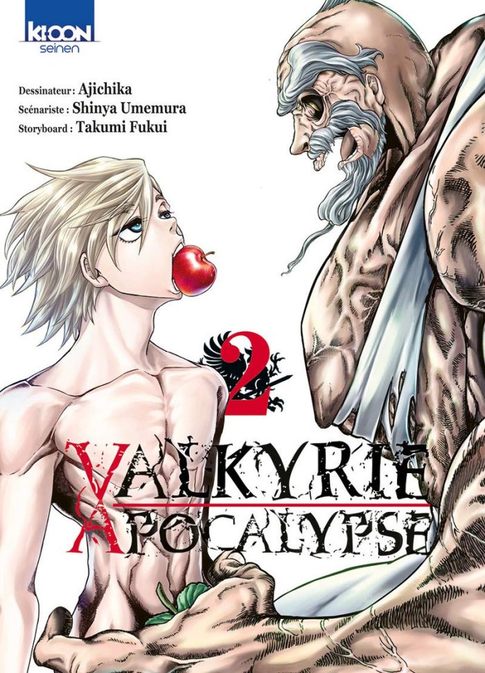 Valkyrie Apocalypse T.2 - Par Shinya Umemura & Ajichika - Ki-oon