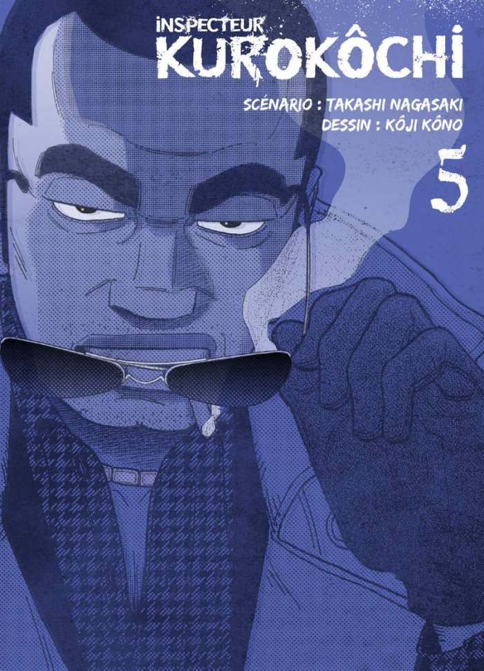 Inspecteur Kurokôchi T. 5 - Nagasaki & Kôno - Komikku
