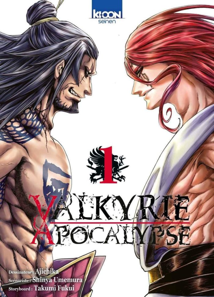 Que le grand tournoi du Ragnarök commence !