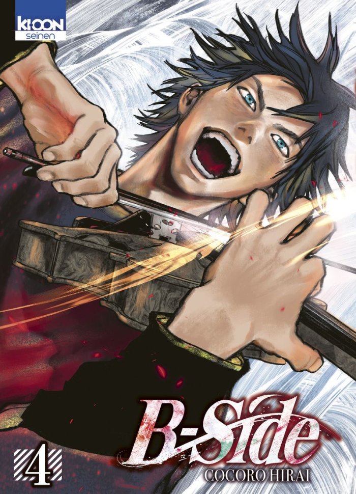 B-Side T.4 - Par Cocoro Hirai - Ed. Ki-oon