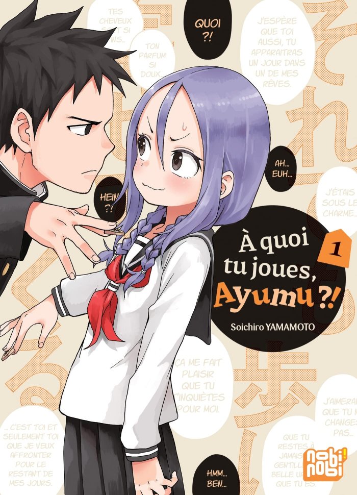 À quoi tu joues, Ayumu ?! T. 1 - Par Sochiro Yamamoto - Nobi Nobi