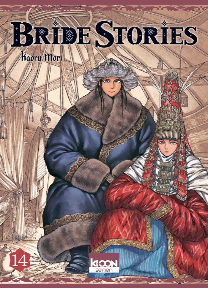 Bride Stories T.14 - Par Kaoru Mori - Ki-oon 