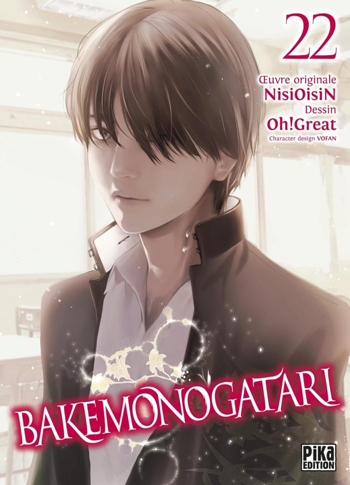 Bakemonogatari T.22 - Par Oh ! Great et NisiOisiN - Pika Édition