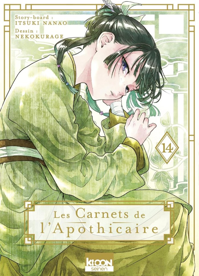 Les Carnets de l'apothicaire T. 14 - Par Natsu Hyuuga, Itsuki Nanao & Nekokurage - Éd. Ki-oon