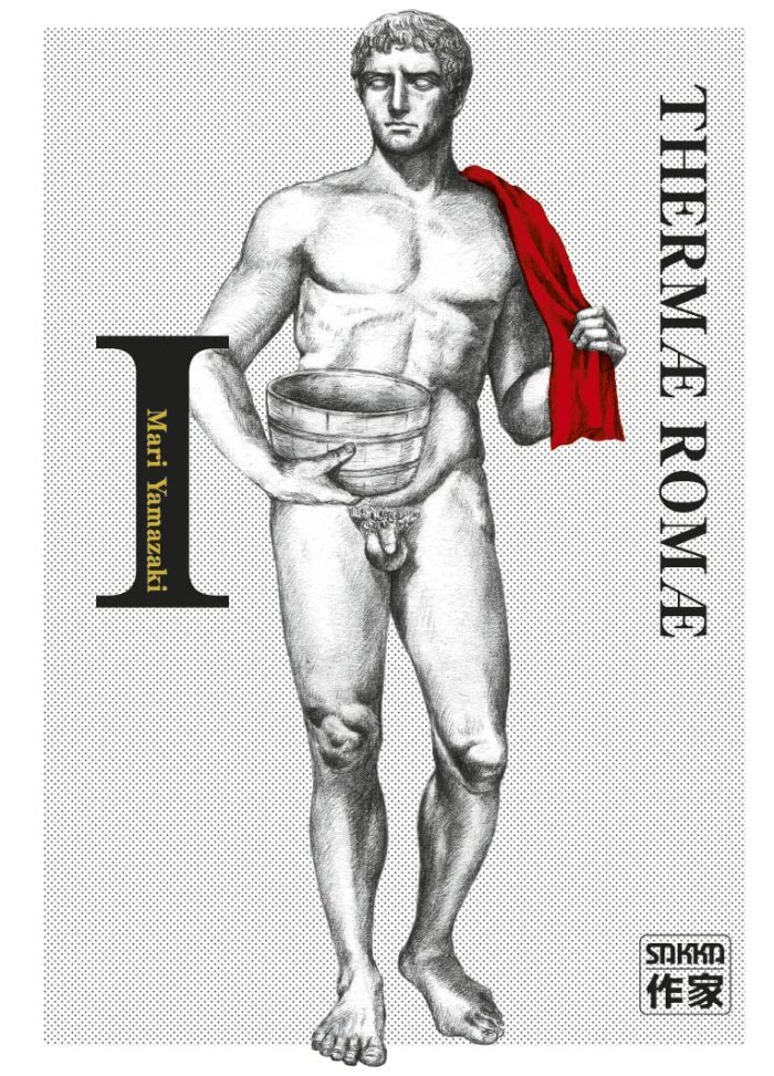 Thermae Romae T1 & T2 - Par Mari Yamazaki - Casterman - Coll. Sakka