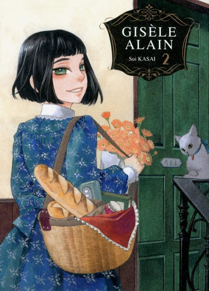 Gisèle Alain, T2 - Par Sui Kasai - Ki-Oon