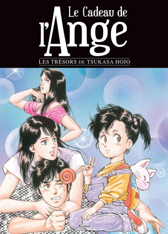 Le Cadeau de l'ange - Par Tsukasa Hojo - Ki-Oon