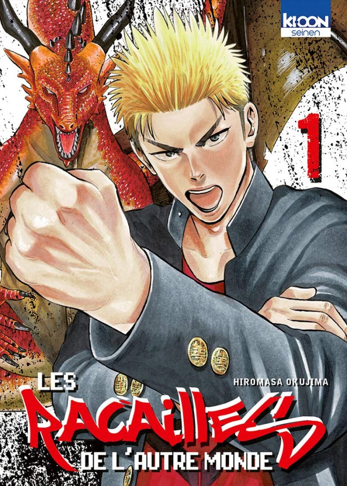 Les Racailles de l'autre monde T. 1 - Par Hiromasa Okujima - Ki-oon