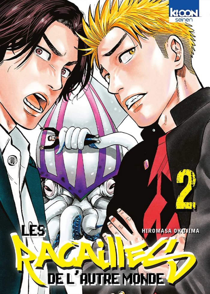 Les Racailles de l'autre monde T. 2 - Par Hiromasa Okujima - Ki-oon