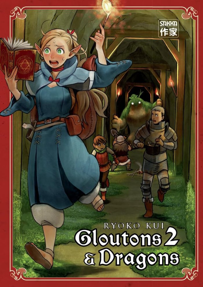 Gloutons & Dragons T2 & T3 - Par Ryoko Kui - Casterman