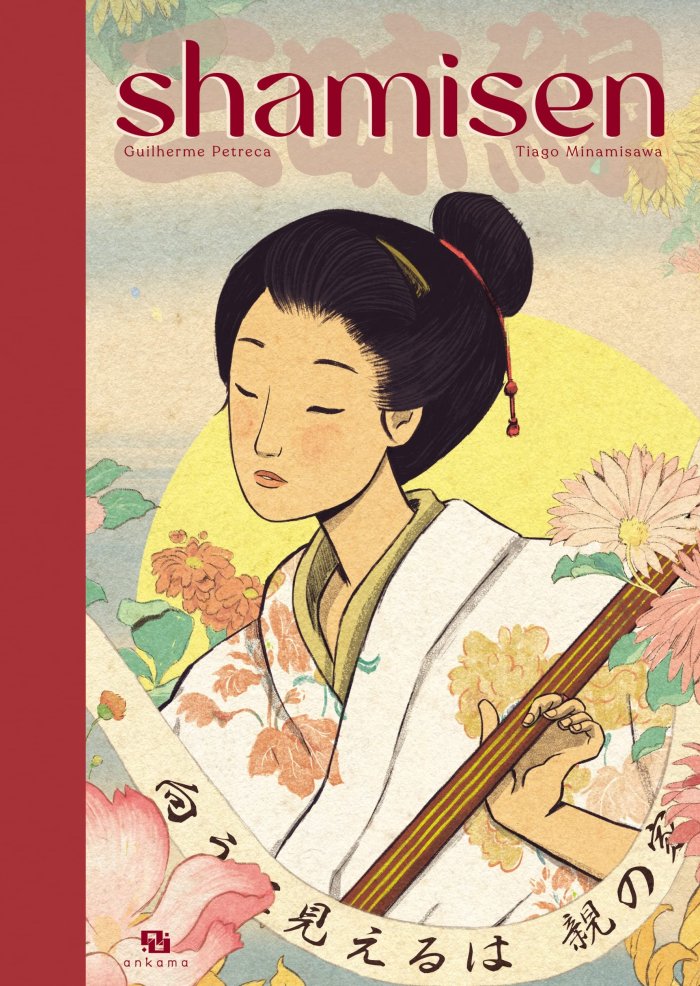 Shamisen : un conte du monde flottant