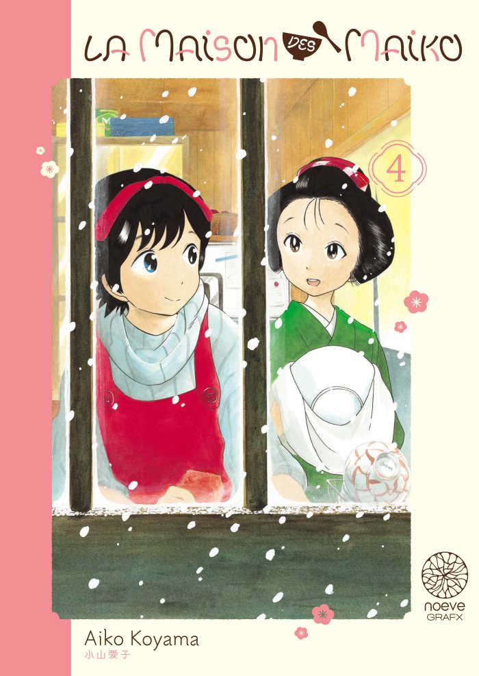 La Maison des Maiko T. 3 & T. 4 - Par Aiko Koyama - Noeve Grafx