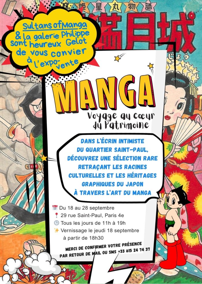 La galerie belge Sultans of Mangas ouvre un « Pop Up Store » à Paris