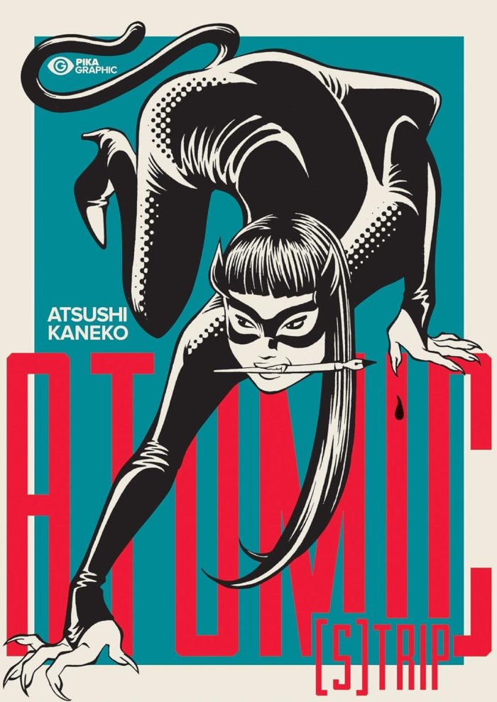 "Atomic (S)trip" : la prime jeunesse d'Atsushi Kaneko s'effeuille chez Pika