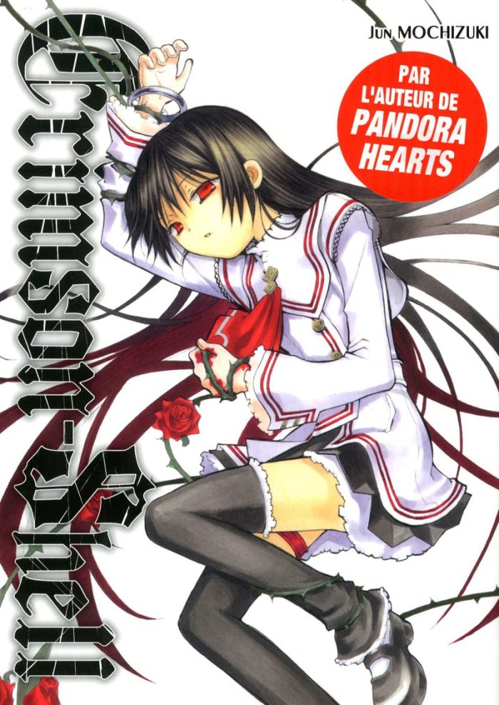 Crimson Shell – Par Jun Mochizuki – Éditions Ki-Oon