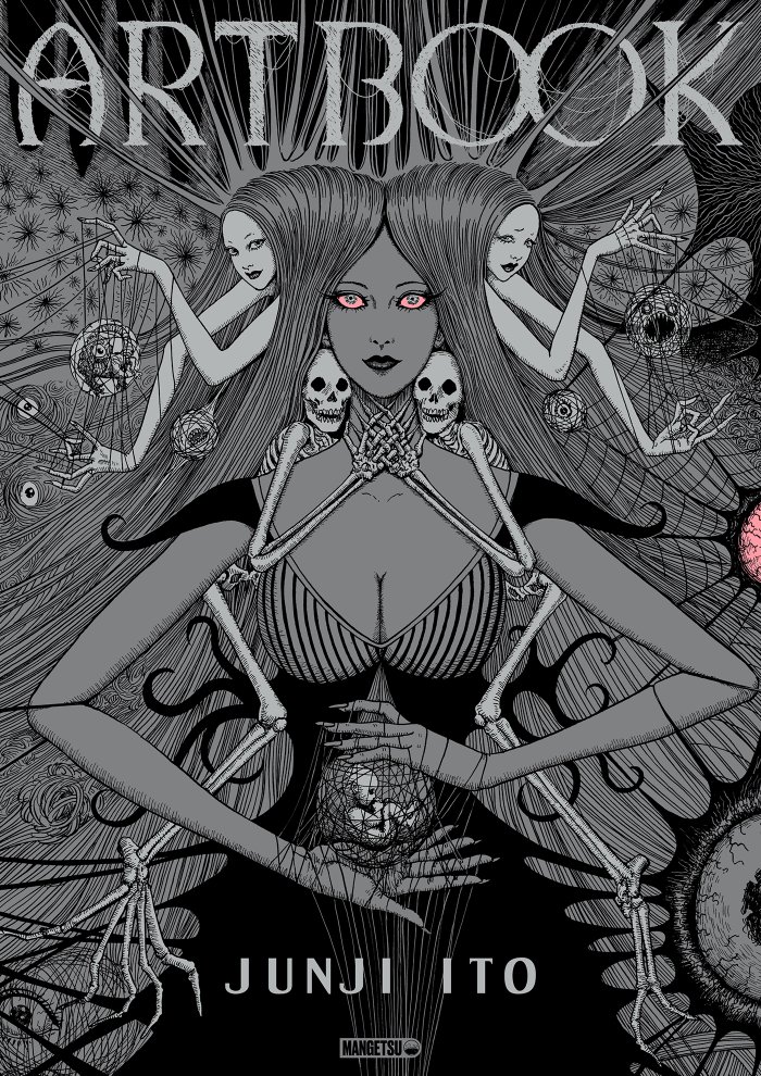L'artbook Junji Ito : du très grand art