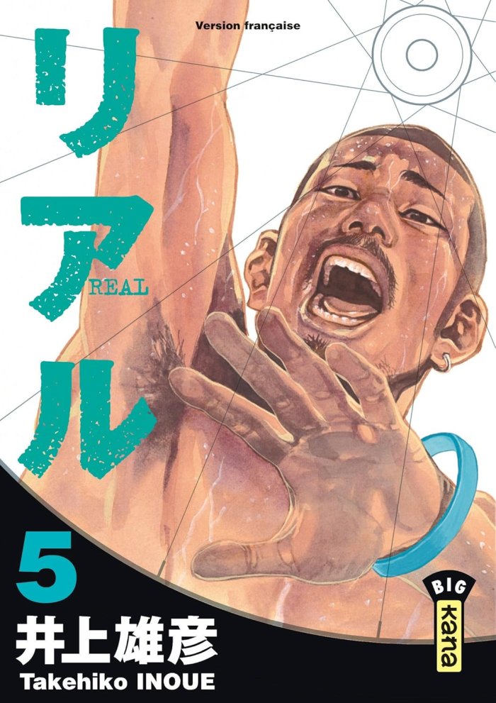 Real - T5 - par Takehiko Inoue - Big Kana