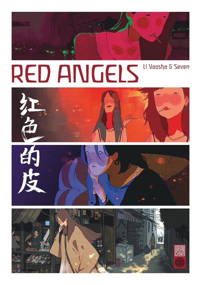 Red Angels - Par Li Yaosha & Seven - Urban China