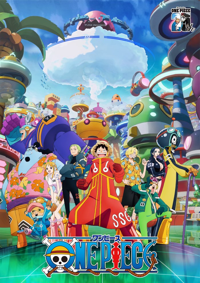 Un Pop-up Shop à Paris pour les 25 ans de l'anime One Piece 