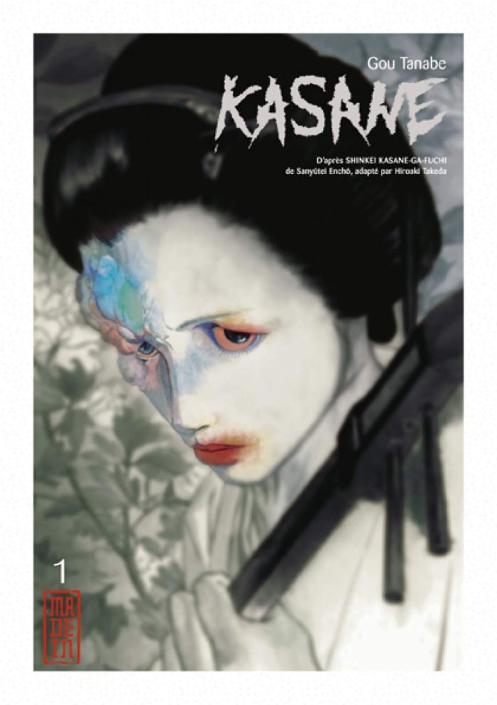 Kasane T1 - Par Gou Tanabe - Kana