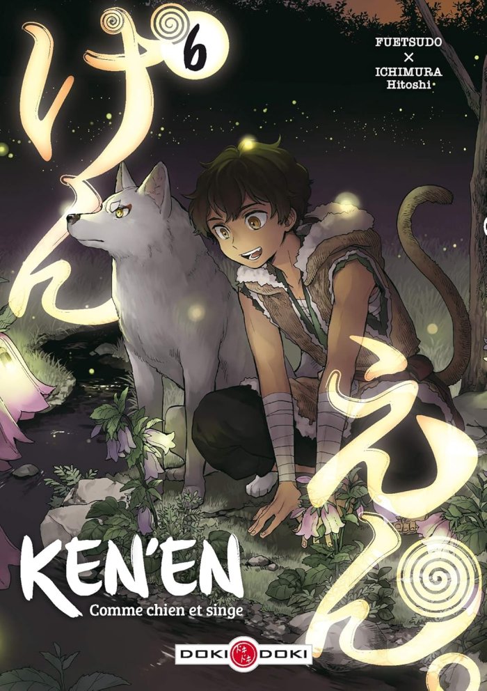Ken'en T5 & T6 - Par Fuetsudo & Hitoshi Ichimura - Doki Doki