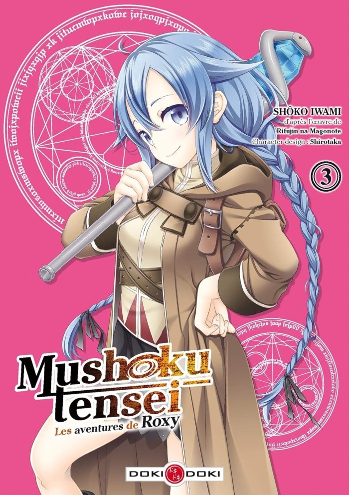 Mushoku Tensei : Les aventures de Roxy T3 - Par Rifujin na Magonote & Shoko Iwami - Doki Doki