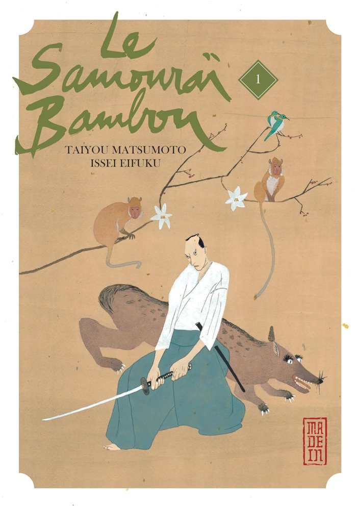 Le Samouraï Bambou T1 - Par Matsumoto & Eifuku - Kana