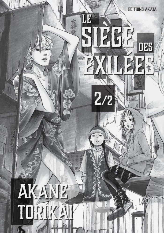 Le Siège des exilées T. 2 - Par Akane Torikai - Akata
