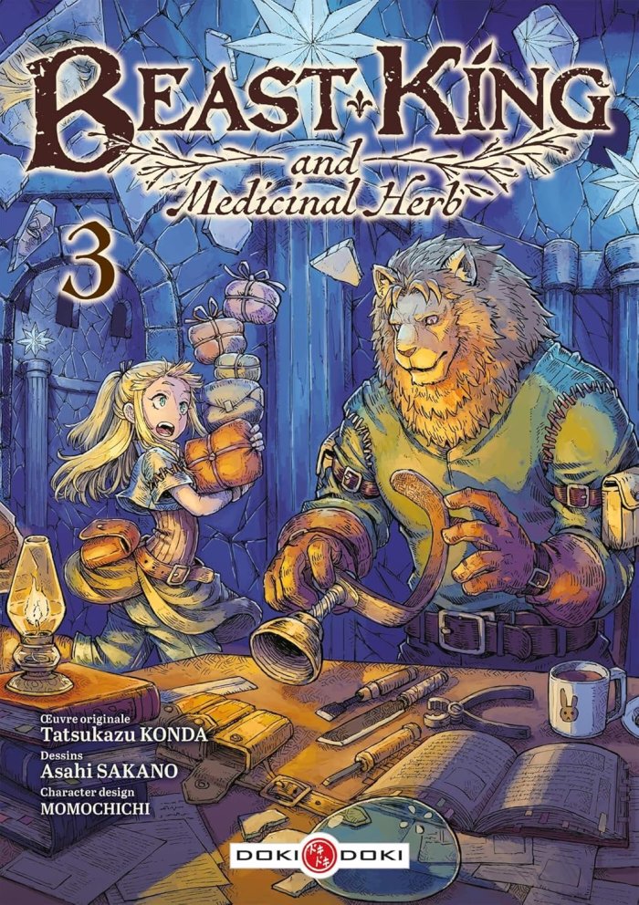Beast King and Medicinal Herb T. 2 & T. 3 - Par Tatsukazu Konda & Asahi Sakano - Éd. Doki Doki