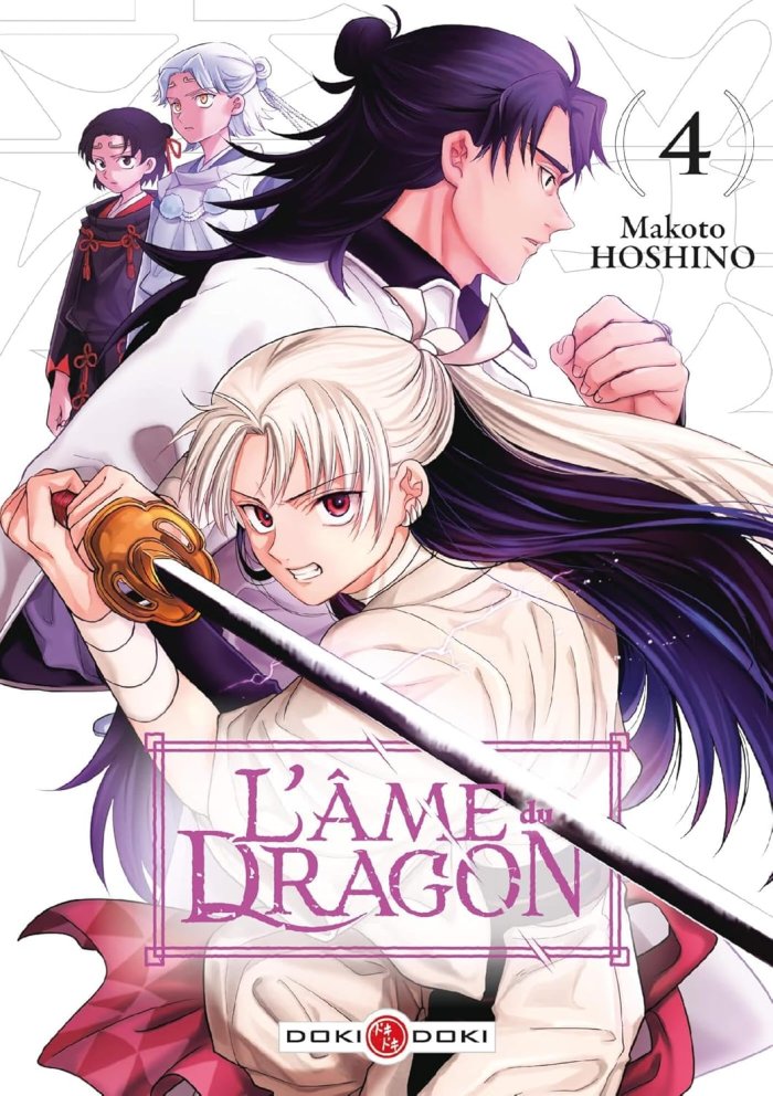 L'Âme du Dragon T.3 & T.4 - Par Makoto Hoshino - Ed.Doki Doki