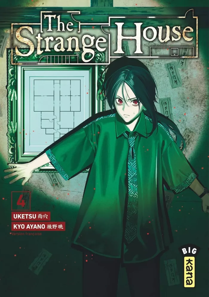 The Strange House T. 4 – par Uketsu et Ayano Kyô – Éd. Kana