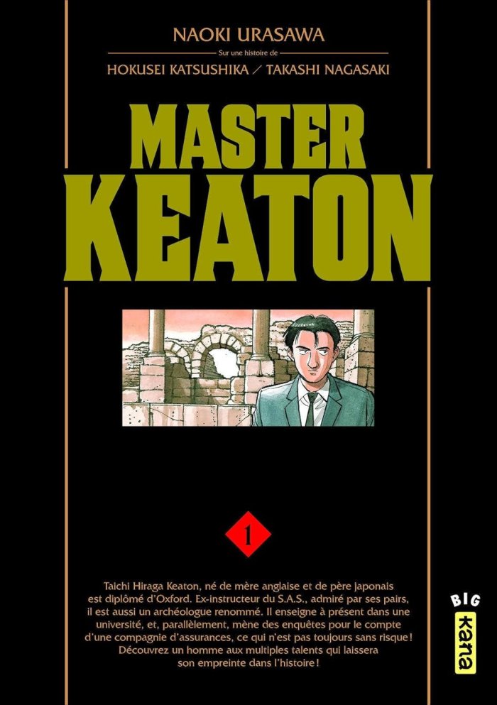 Master Keaton T1 - Par Naoki Urasawa, Hokusei Katsushika et Takashi Nagasaki - Edition de luxe - Kana