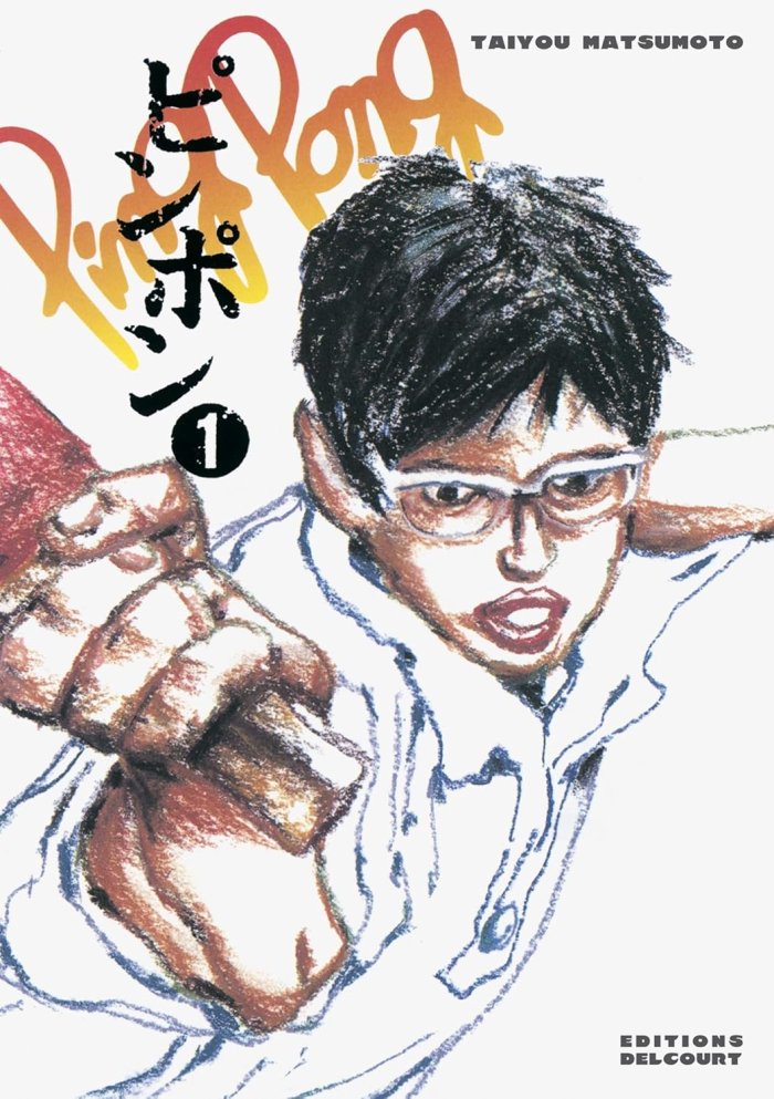 « Ping Pong » de Taiyou Matsumoto - Delcourt