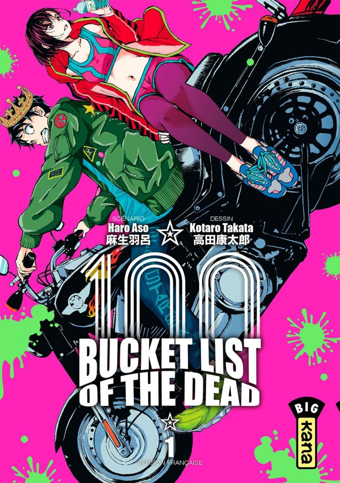 Bucket List of the dead – T. 1 et T. 2 – Par Haro Aso et Kotaro Takata – Kana