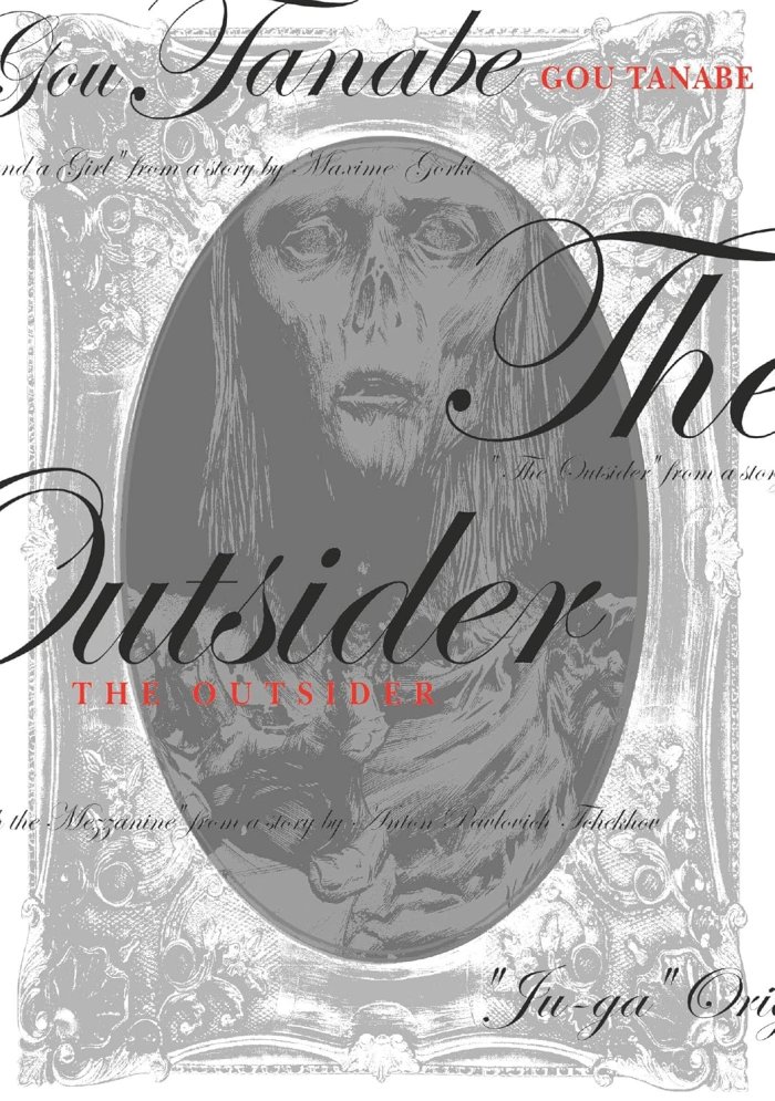 The Outsider : quand la culture asiatique rencontre la culture occidentale
