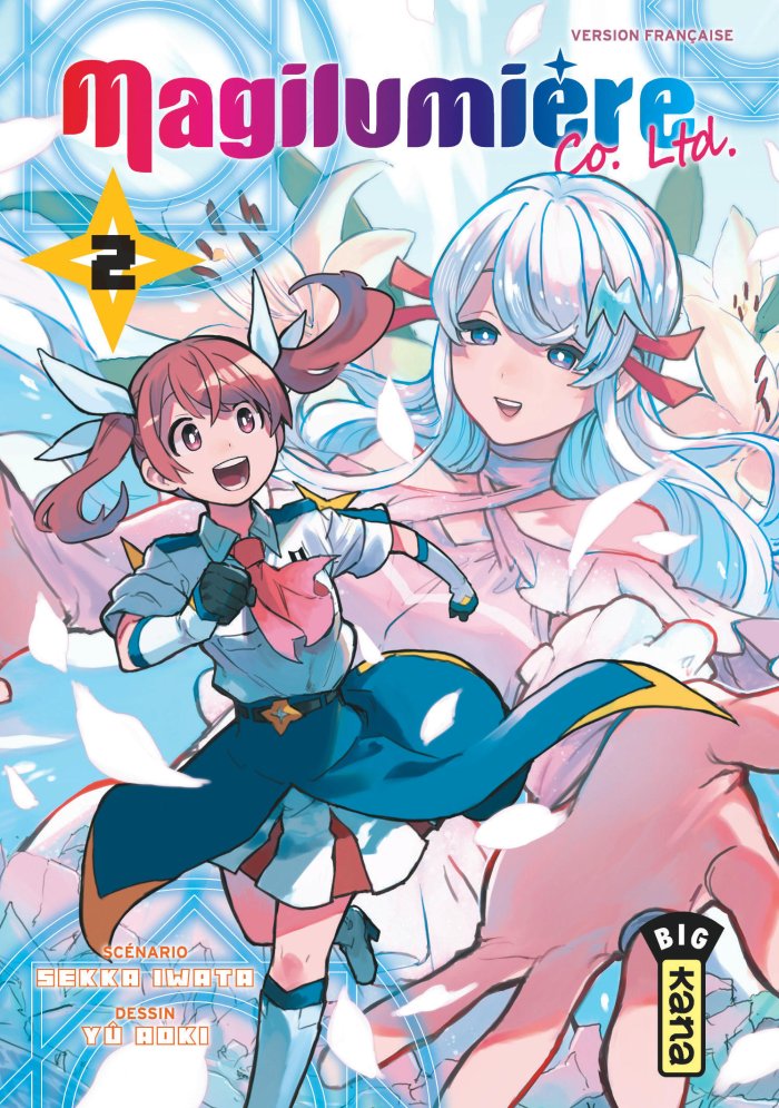 Magilumière Co. Ltd. T. 2 - Par Yu Aoki & Sekka Iwata - Éd. Kana