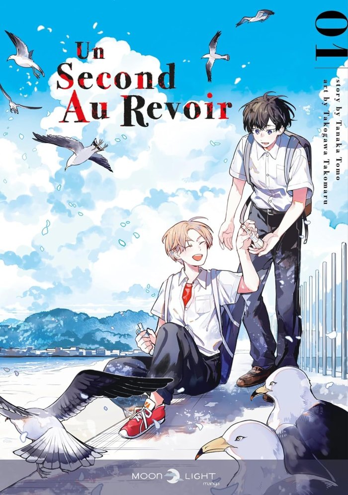 Un second au revoir T. 1 & T. 2 - Par Tanaka Tomo & Takogawa Takomaru - Delcourt/Tonkam