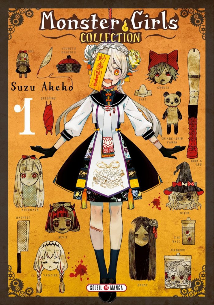 Monster Girls Collection T. 1 - Par Suzu Akeko - Soleil Manga