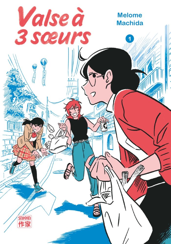 Valse à 3 soeurs, T. 1 - Par Melome Machida - Sakka Casterman