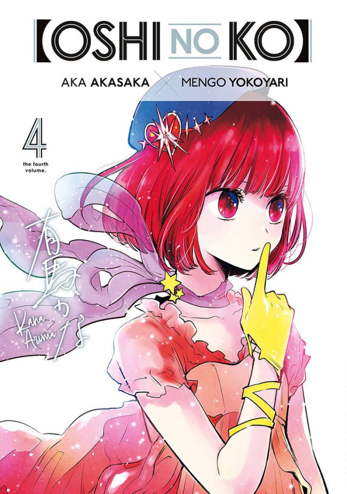 Oshi no Ko T.4 - Par Aka Akasaka & Mengo Yokoyari - Kurokawa