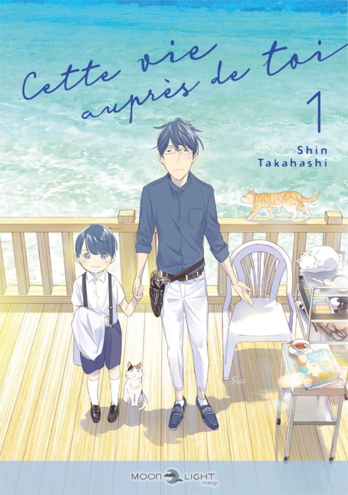 Cette vie auprès de toi T. 1 & T. 2 - Par Shin Takahashi - Delcourt/Tonkam