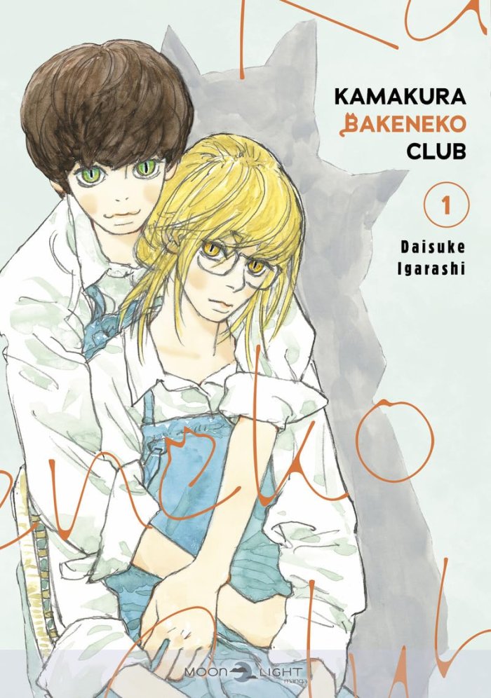 Kamakura Bakeneko Club T. 1 - Par Daisuke Igarashi - Delcourt/Tonkam