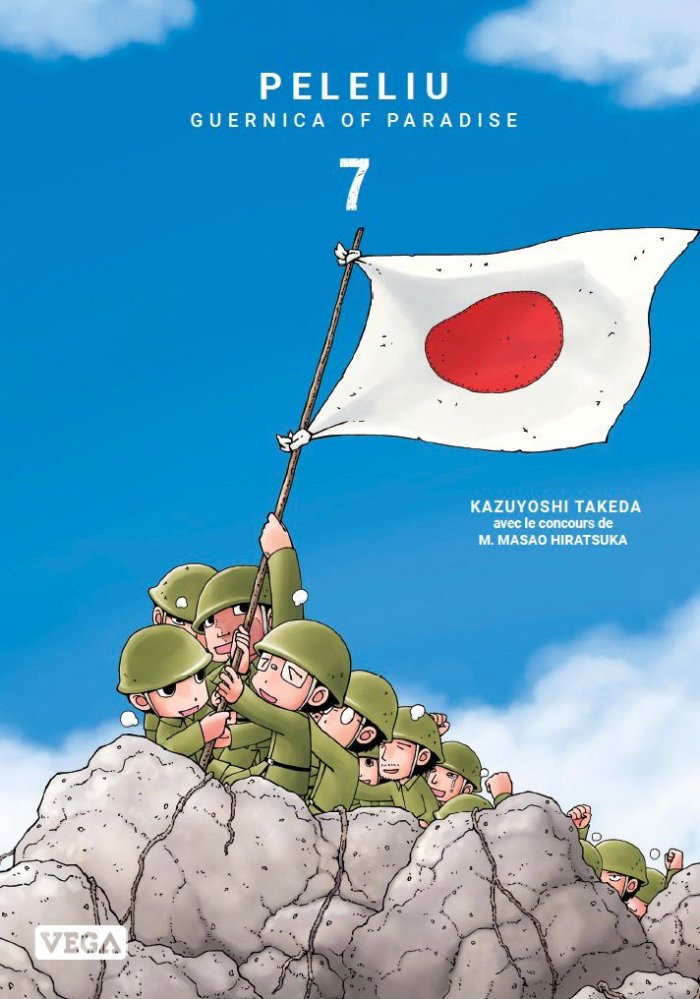 Peleliu. Guernica of paradise. T. 6 et 7 – Par Takeda Kazuyoshi – Vega.