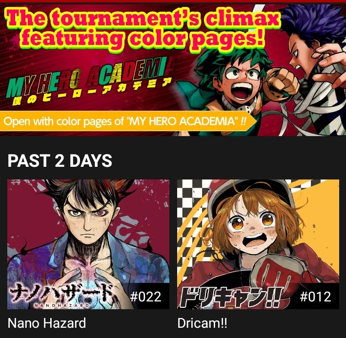 Shueisha lance MANGA Plus : et si le "scantrad" vivait ses dernières heures ?