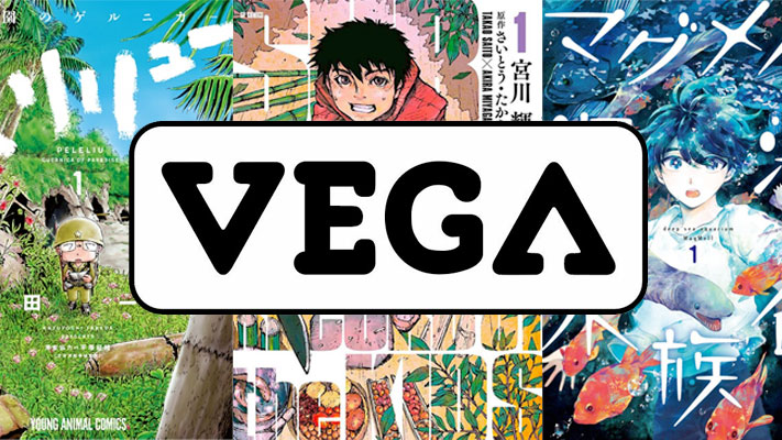 Dupuis rachète le label de manga Vega