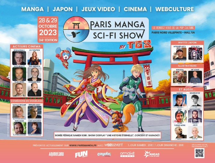 Halloween : Paris Manga Sci-Fi show, Maison Otaku Manga Party et 5 mangas d'horreur à lire pour passer la nuit